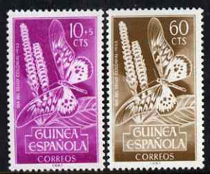 Spanish Guinea 1953 Colonial Stamp Day - Swallowtail Butterfly 10c & 60c unmounted mint SG 384 & 386, stamps on butterflies