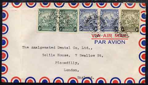 Barbados 1948 commercial airmail tri-coloured cover addressed to Dental Co in London, folded down left hand side , stamps on dental