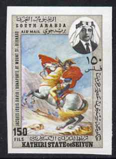 Aden - Kathiri 1968 Napoleon on Horseback Crossing the St Bernard Pass by David 150f imperf unmounted mint Mi 223B, stamps on napoleon, stamps on arts, stamps on horses, stamps on david  , stamps on dictators.