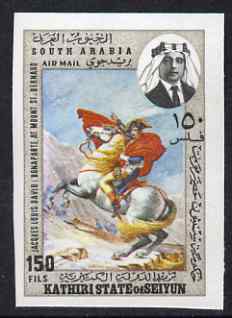 Aden - Kathiri 1968 Napoleon on Horseback Crossing the St Bernard Pass by David 150f imperf unmounted mint Mi 223B, stamps on , stamps on  stamps on napoleon, stamps on  stamps on arts, stamps on  stamps on horses, stamps on  stamps on david  , stamps on  stamps on dictators.