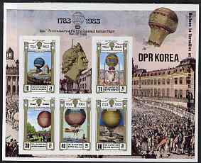 North Korea 1982 Bicentenary of manned Flight (2nd Issue) imperf sheetlet containing 5 values from a limited printing, unmounted mint, SG N2254a, stamps on , stamps on  stamps on aviation, stamps on  stamps on balloons, stamps on  stamps on 