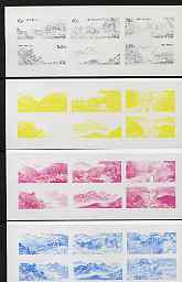 North Korea 2001 Kumol Mountains sheetlet containing 5 values - set of 4 imperf progressive proofs comprising the 4 individual colours (magenta, yellow, blue & black) unm..., stamps on mountains