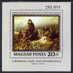 Hungary 1976 450th Anniversary of Battle of Mohacs perf m/sheet unmounted mint, SG MS 3051, stamps on , stamps on  stamps on battles, stamps on  stamps on 