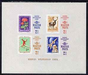 Hungary 1965 Stamp Day imperf m/sheet containing set of 4 values unmounted mint, as SG MS 2131, stamps on , stamps on  stamps on postal, stamps on  stamps on flowers, stamps on  stamps on stamp on stamp, stamps on  stamps on stamponstamp, stamps on  stamps on deer, stamps on  stamps on space