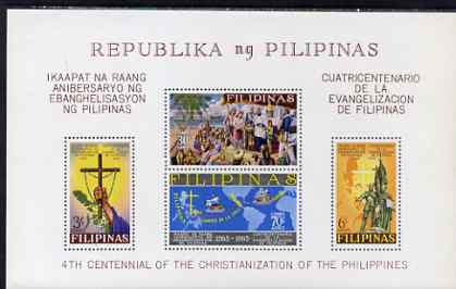 Philippines 1965 400th Anniversary of Christianisation perf m/sheet unmounted mint, SG MS 1004, stamps on , stamps on  stamps on religion.maps, stamps on  stamps on statues