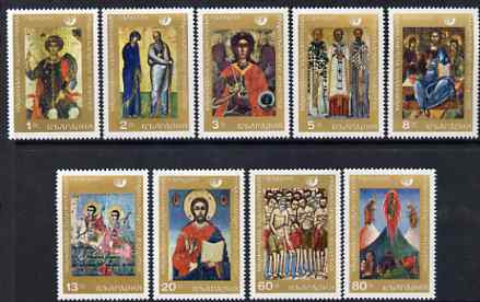 Bulgaria 1969 Religious Art perf set of 9 unmounted mint, SG 1889-97, stamps on religion, stamps on arts, stamps on saints, stamps on 
