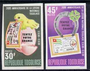 Togo 1968 National Lottery imperf set of 2 from limited printing, unmounted mint as SG 610-11, stamps on , stamps on  stamps on lottery, stamps on  stamps on gambling