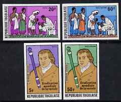 Togo 1978 World Eradication of Smallpox imperf set of 4 from limited printing, unmounted mint as SG MS 1253-56, stamps on , stamps on  stamps on medical, stamps on  stamps on smallpox, stamps on  stamps on diseases, stamps on  stamps on nurses, stamps on  stamps on vaccines