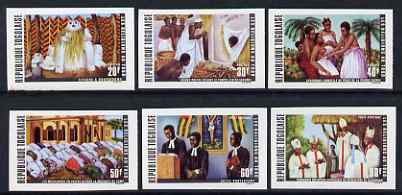 Togo 1971Togolese Religions imperf set of 6 from limited printing, unmounted mint as SG 827-32, stamps on , stamps on  stamps on religion