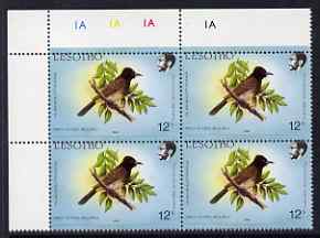 Lesotho 1988 Birds 12s Red-Eyed Bulbul with superb 2mm misplacement of horiz perfs SG 795var unmounted mint plate block of 4 from top of sheet showing perfs passing through Country name and part of the design in upper margin, stamps on , stamps on  stamps on birds, stamps on  stamps on bulbul