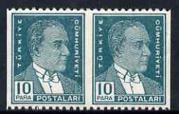 Turkey 1931 Ataturk 1st def 10 para green horiz pair with vert perfs omitted unmounted mint, SG 1122var, stamps on , stamps on  stamps on constitutions, stamps on  stamps on personalities  , stamps on  stamps on dictators.