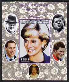 Senegal 1998 Princess Diana 200f imperf m/sheet #05 unmounted mint. Note this item is privately produced and is offered purely on its thematic appeal, it has no postal validity, stamps on , stamps on  stamps on royalty, stamps on  stamps on diana, stamps on  stamps on william, stamps on  stamps on harry, stamps on  stamps on churchill, stamps on  stamps on kennedy, stamps on  stamps on personalities