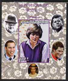 Senegal 1998 Princess Diana 200f imperf m/sheet #08 unmounted mint. Note this item is privately produced and is offered purely on its thematic appeal, it has no postal va..., stamps on royalty, stamps on diana, stamps on william, stamps on harry, stamps on churchill, stamps on kennedy, stamps on personalities