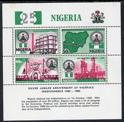 Nigeria 1985 25th Anniversary of Independence m/sheet unmounted mint, SG MS 499, stamps on , stamps on  stamps on business  constitutions  maps  monuments  science    civil engineering