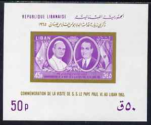 Lebanon 1965 Visit of Pope to Lebanon 50pi imperf m/sheet unmounted mint, SG MS 883a, stamps on , stamps on  stamps on personalities, stamps on  stamps on religion, stamps on  stamps on flags, stamps on  stamps on pope  