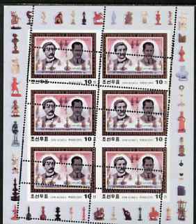 North Korea 2001 Chess World Champions 10ch (Lasker & Capablanca) sheetlet of 6 with 6 partial strikes of the perf comb, unusual and spectacular item, stamps on , stamps on  stamps on personalities, stamps on  stamps on chess