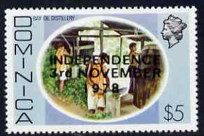 Dominica 1978-79 Independence opt on $5 Bay Oil Distillery unmounted mint SG 648, stamps on business