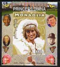 Mongolia 2007 Tenth Death Anniversary of Princess Diana 150f imperf m/sheet #06 unmounted mint (Churchill, Kennedy, Mandela, Roosevelt & Butterflies in background), stamps on royalty, stamps on diana, stamps on churchill, stamps on kennedy, stamps on personalities, stamps on mandela, stamps on butterflies, stamps on roosevelt, stamps on usa presidents, stamps on americana, stamps on human rights, stamps on nobel, stamps on personalities, stamps on mandela, stamps on nobel, stamps on peace, stamps on racism, stamps on human rights