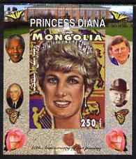 Mongolia 2007 Tenth Death Anniversary of Princess Diana 250f imperf m/sheet #09 unmounted mint (Churchill, Kennedy, Mandela, Roosevelt & Butterflies in background), stamps on , stamps on  stamps on royalty, stamps on  stamps on diana, stamps on  stamps on churchill, stamps on  stamps on kennedy, stamps on  stamps on personalities, stamps on  stamps on mandela, stamps on  stamps on butterflies, stamps on  stamps on roosevelt, stamps on  stamps on usa presidents, stamps on  stamps on americana, stamps on  stamps on human rights, stamps on  stamps on nobel, stamps on  stamps on personalities, stamps on  stamps on mandela, stamps on  stamps on nobel, stamps on  stamps on peace, stamps on  stamps on racism, stamps on  stamps on human rights