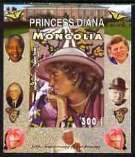 Mongolia 2007 Tenth Death Anniversary of Princess Diana 300f imperf m/sheet #11 unmounted mint (Churchill, Kennedy, Mandela, Roosevelt & Butterflies in background), stamps on royalty, stamps on diana, stamps on churchill, stamps on kennedy, stamps on personalities, stamps on mandela, stamps on butterflies, stamps on roosevelt, stamps on usa presidents, stamps on americana, stamps on human rights, stamps on nobel, stamps on personalities, stamps on mandela, stamps on nobel, stamps on peace, stamps on racism, stamps on human rights