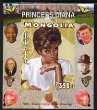 Mongolia 2007 Tenth Death Anniversary of Princess Diana 350f imperf m/sheet #14 unmounted mint (Churchill, Kennedy, Mandela, Roosevelt & Butterflies in background), stamps on royalty, stamps on diana, stamps on churchill, stamps on kennedy, stamps on personalities, stamps on mandela, stamps on butterflies, stamps on roosevelt, stamps on usa presidents, stamps on americana, stamps on human rights, stamps on nobel, stamps on personalities, stamps on mandela, stamps on nobel, stamps on peace, stamps on racism, stamps on human rights