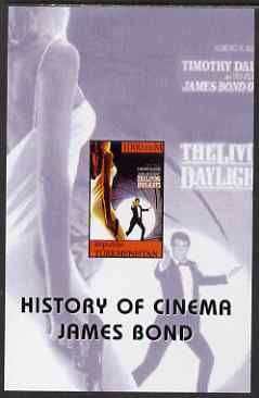 Turkmenistan 2008 History of the Cinema #1 - James Bond (Timothy Dalton) The Living Daylights imperf m/sheet unmounted mint. Note this item is privately produced and is o..., stamps on entertainments, stamps on films, stamps on cinema, stamps on movies, stamps on  spy , stamps on 