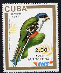 Cuba 1991 Express Mail Stamp - 2p Cuban Trogon Bird unmounted mint SG E3640, stamps on birds, stamps on trogon