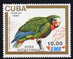 Cuba 1991 Express Mail Stamp - 10p Cuban Amazon Bird unmounted mint SG E3643, stamps on birds, stamps on amazon, stamps on parrots