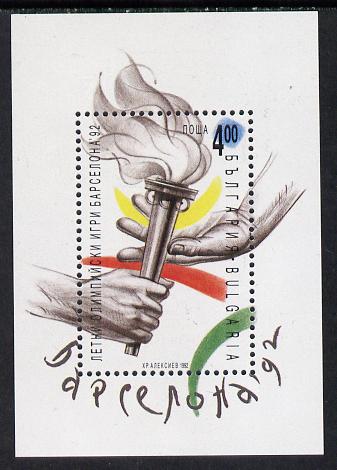 Bulgaria 1992 Olympic Games m/sheet (Torch) Mi Bl 220, stamps on olympics    sport