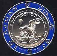 Ajman 1969 First Man on the Moon (4) Coin shaped 5r in silver foil showing Apollo 11, Armstrong, Aldrin & Collins unmounted mint, Mi 473, stamps on space, stamps on apollo, stamps on eagles, stamps on 