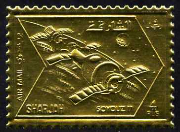 Sharjah 1972 Soyuz 11 perf 4r embossed in gold foil unmounted mint, as Mi 1062A, stamps on , stamps on  stamps on space, stamps on  stamps on soyuz