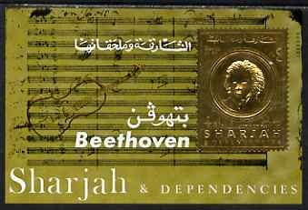 Sharjah 1970 Beethoven Commemoration Airmail 4r m/sheet in gold foil unmounted mint, Mi 721B, stamps on , stamps on  stamps on music, stamps on  stamps on composers, stamps on  stamps on beethoven, stamps on  stamps on personalities, stamps on  stamps on personalities, stamps on  stamps on beethoven, stamps on  stamps on opera, stamps on  stamps on music, stamps on  stamps on composers, stamps on  stamps on deaf, stamps on  stamps on disabled, stamps on  stamps on masonry, stamps on  stamps on masonics