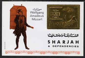 Sharjah 1970 Mozart Commemoration Airmail 4r m/sheet in gold foil unmounted mint, Mi 735B, stamps on , stamps on  stamps on music, stamps on  stamps on personalities, stamps on  stamps on composers, stamps on  stamps on masonics, stamps on  stamps on mozart, stamps on  stamps on personalities, stamps on  stamps on mozart, stamps on  stamps on music, stamps on  stamps on composers, stamps on  stamps on masonics, stamps on  stamps on masonry