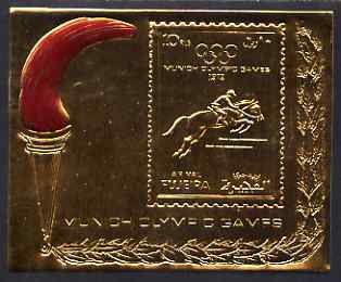 Fujeira 1972 Munich Olympic Games 10r Show-Jumping Airmail m/sheet embossed in gold foil unmounted mint as Mi BL 111A, stamps on , stamps on  stamps on sport, stamps on  stamps on olympics, stamps on  stamps on horses, stamps on  stamps on show jumping