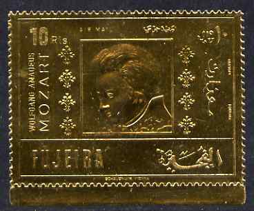 Fujeira 1971 Mozart Commemoration perf 10r embossed in gold foil unmounted mint as Mi 777A, stamps on , stamps on  stamps on music, stamps on  stamps on personalities, stamps on  stamps on composers, stamps on  stamps on masonics, stamps on  stamps on personalities, stamps on  stamps on mozart, stamps on  stamps on music, stamps on  stamps on composers, stamps on  stamps on masonics, stamps on  stamps on masonry