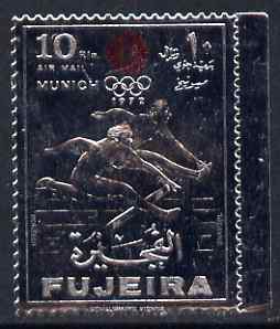 Fujeira 1971 Munich Olympic Games perf 10r Hurdling embossed in silver foil unmounted mint as Mi 754A, stamps on , stamps on  stamps on sport, stamps on  stamps on olympics, stamps on  stamps on hurdles