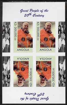 Angola 1999 Great People of the 20th Century - John Glenn imperf sheetlet containing 4 values (2 tete-beche pairs with Einstein in margin) unmounted mint. Note this item ...