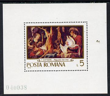 Rumania 1970 Paintings in Rumanian Galleries m/sheet, SG MS3762, Mi BL 78, stamps on arts