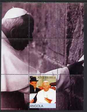Angola 2000 Popes Visit to the Holy Land perf s/sheet #8 unmounted mint. Note this item is privately produced and is offered purely on its thematic appeal, stamps on personalities, stamps on pope, stamps on judaica