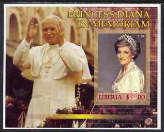 Liberia 2006 Princess Diana In Memoriam imperf m/sheet (with Pope John Paul in background) unmounted mint, stamps on royalty, stamps on diana, stamps on pope, stamps on personalities, stamps on religion