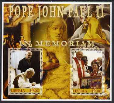 Liberia 2005 Pope John Paull II in Memoriam #01 perf sheetlet containing 2 values unmounted mint, stamps on popes, stamps on religion, stamps on personalities, stamps on pope