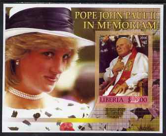 Liberia 2006 Pope John Paul In Memoriam imperf m/sheet (with Diana in background) unmounted mint, stamps on , stamps on  stamps on royalty, stamps on  stamps on diana, stamps on  stamps on pope, stamps on  stamps on personalities, stamps on  stamps on religion