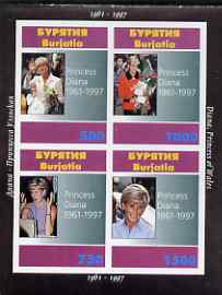 Buriatia Republic 1997 Diana Princess of Wales imperf sheetlet containing 4 values unmounted mint, stamps on diana, stamps on royalty