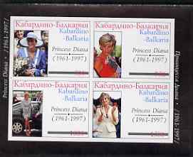 Kabardino-Balkaria Republic 1997 Diana Princess of Wales imperf sheetlet containing 4 values unmounted mint, stamps on diana, stamps on royalty