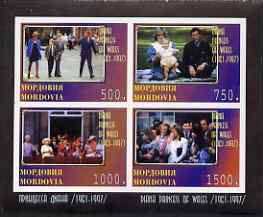 Mordovia Republic 1997 Diana Princess of Wales imperf sheetlet containing 4 values unmounted mint, stamps on , stamps on  stamps on diana, stamps on  stamps on royalty