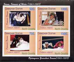 North Ossetia Republic 1997 Diana Princess of Wales imperf sheetlet containing 4 values unmounted mint, stamps on diana, stamps on royalty