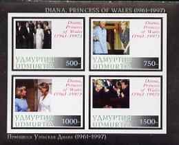 Udmurtia Republic 1997 Diana Princess of Wales imperf sheetlet containing 4 values unmounted mint, stamps on , stamps on  stamps on diana, stamps on  stamps on royalty, stamps on  stamps on elton john, stamps on  stamps on mandela, stamps on  stamps on reagan, stamps on  stamps on usa presidents