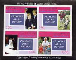 Sakha (Yakutia) Republic 1997 Diana Princess of Wales imperf sheetlet containing 4 values unmounted mint, stamps on , stamps on  stamps on diana, stamps on  stamps on royalty, stamps on  stamps on 