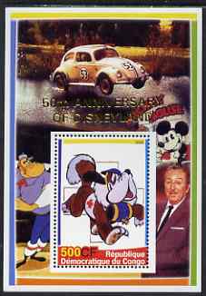 Congo 2005 50th Anniversary of Disneyland overprint on Disney Movie Posters - St Bernard Dog with Herbie in background perf souvenir sheet unmounted mint