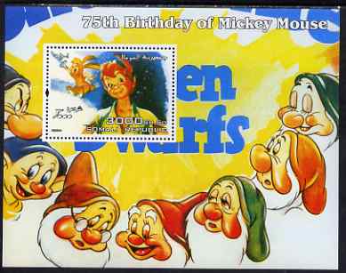 Somalia 2004 75th Birthday of Mickey Mouse #15 - Seven Dwarfs perf m/sheet unmounted mint, stamps on , stamps on  stamps on disney, stamps on  stamps on 